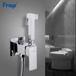 Гигиенический душ FRAP F7506 хромированный