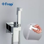 Гигиенический душ FRAP F7506 хромированный