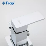 Гигиенический душ FRAP F7506 хромированный