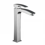 Смеситель для умывальника GAPPO G1007-11 хромированный