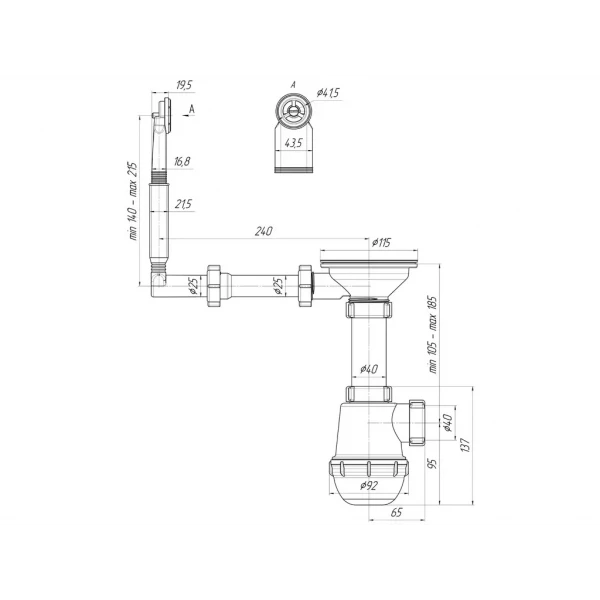 Сифон для мийки ANI-plast A0145S P15, 1 1/2