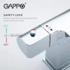 Смеситель для умывальника GAPPO G1007-40 хромированный