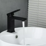 Смеситель для умывальника GAPPO G1017-6 черный