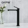 Смеситель для умывальника GAPPO G1017-62 черный