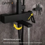 Душевая система GAPPO G2417-6 черная с переключателем на лейку