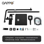 Душевая система GAPPO G2417-6 черная с переключателем на лейку