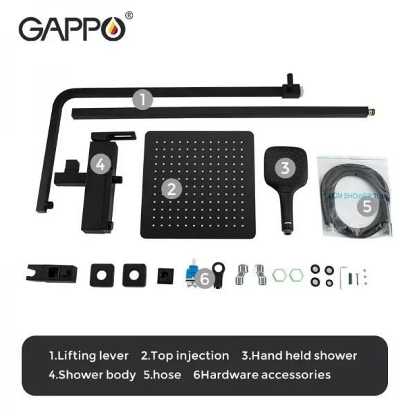 Душевая система GAPPO G2417-6 черная с переключателем на лейку