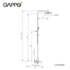 Душевая система GAPPO G2417-6 черная с переключателем на лейку