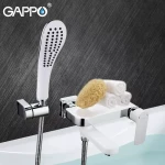 Смеситель для ванны GAPPO G3248 белый/хром