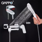 Смеситель для ванны GAPPO G3248 белый/хром