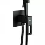 Гигиенический душ GAPPO G7217-6 черный