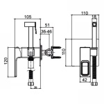 Гигиенический душ GAPPO G7217-6 черный