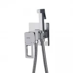 Гигиенический душ GAPPO G7217-8 белый/хром