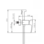 Гигиенический душ GAPPO G2007-8 белый/хром