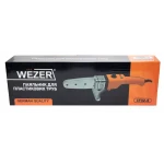 Сварочный комплект для труб ППР WEZER CF-32-5 800Вт с насадками Ø20-32