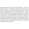Циркуляционный насос SHIMGE XPS 32-6-180, максимальная производительность 3.4 м³/ч