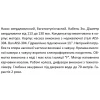 Скважинный насос SHIMGE 3.5SE(m) 2/26T 1.5 кВт, напор 137 м, производительность 75 л/мин, диаметр 89 мм с кабелем 3 м