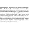 Погружной насос SHIMGE NK(m) 3/3 0.55 кВт Q 90(60) л/мин H 33(21) м Ø126 мм