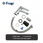 Смеситель для умывальника FRAP F1061 хромированный