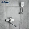 Смеситель для ванны FRAP F2261 хромированный