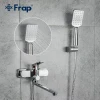 Смеситель для ванны FRAP F2261 хромированный
