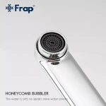 Смеситель для ванны FRAP F2261 хромированный