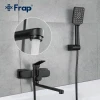 Смеситель для ванны FRAP F2262 черный