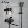 Смеситель для ванны FRAP F2262 черный