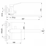 Смеситель для ванны FRAP F2262 черный