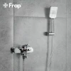 Смеситель для ванны FRAP F3261 хромированный