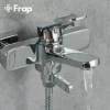Смеситель для ванны FRAP F3261 хромированный