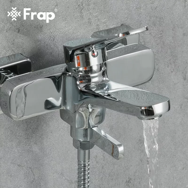 Смеситель для ванны FRAP F3261 хромированный