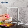 Смеситель для кухни FRAP F4352-22 на две воды серый