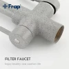 Смеситель для кухни FRAP F4352-22 на две воды серый