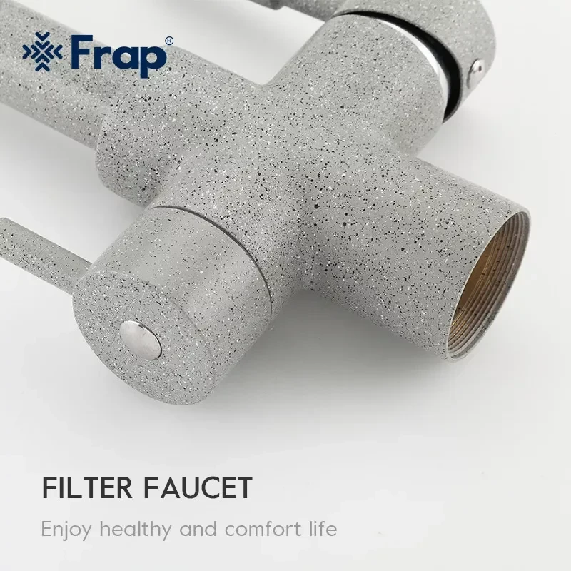 Смеситель для кухни FRAP F4352-22 на две воды серый