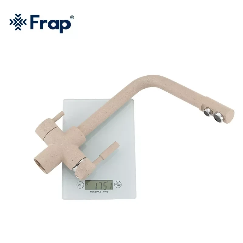 Смеситель для кухни FRAP F4352-23 на две воды бежевый