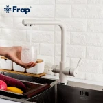 Смеситель для кухни FRAP F4352-24 для двух вод белый