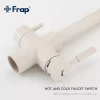 Смеситель для кухни FRAP F4352-24 для двух вод белый