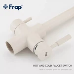 Смеситель для кухни FRAP F4352-24 для двух вод белый