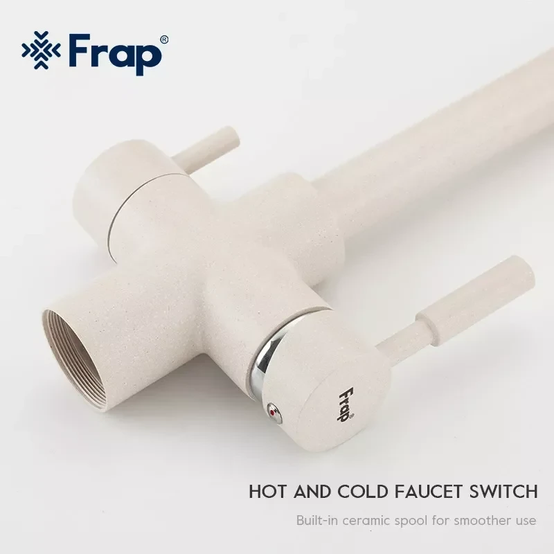 Смеситель для кухни FRAP F4352-24 для двух вод белый