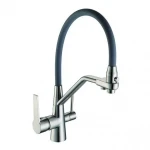 Смеситель для кухни FRAP F4374-5 сатин/серый для двух вод