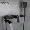 Смеситель для ванны GAPPO G3207-6 черный