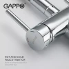 Смеситель для кухни GAPPO G4398-30 с гибким изливом серый/хром