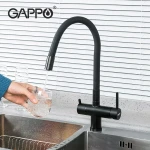 Смеситель для кухни GAPPO G4398-36 с гибким изливом черный