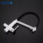 Смеситель для кухни GAPPO G4398-9 с гибким изливом белый/черный