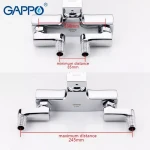 Комплект эксцентриков GAPPO G70-2 для подключения смесителя