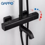 Душевая система с термостатом GAPPO G24791-6 черная с 3-функциональной воронкой