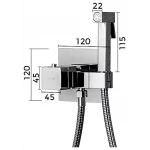 Гигиенический душ GAPPO G7207-40 с термостатом хромированный