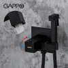 Гигиенический душ GAPPO G7207-60 с черным термостатом.
