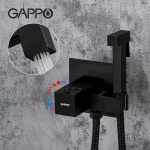 Гигиенический душ GAPPO G7207-60 с черным термостатом.